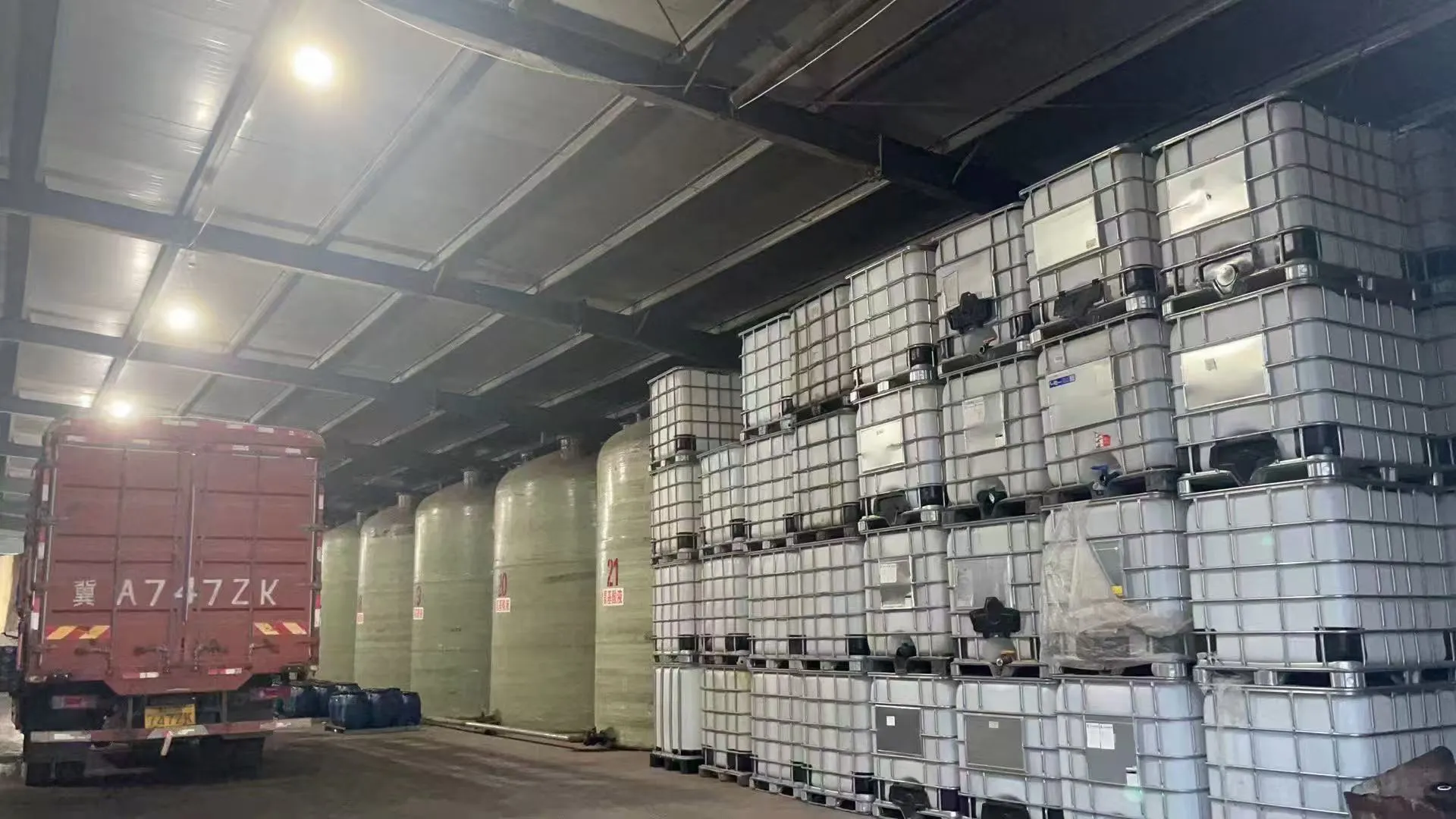 Industrial amino acid — a pragmatic guide to sourcing, specs and commercial use