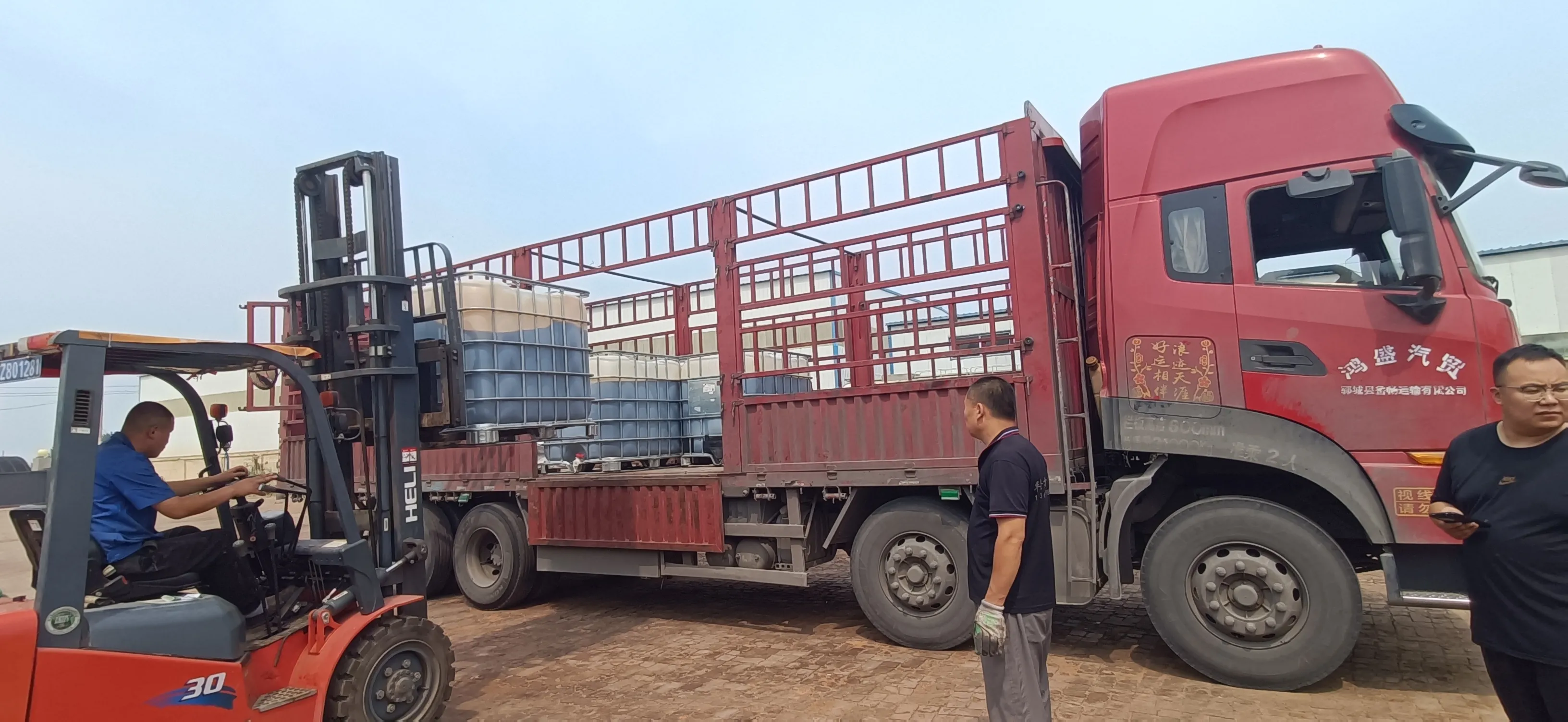 L Glutamine Amino Acid Powder — Complete Guide for Buyers and Users