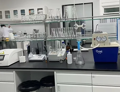 Laboratory