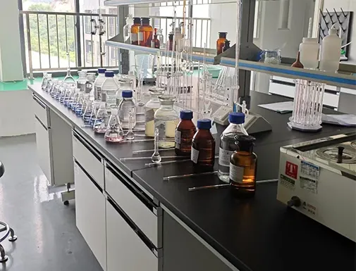 Laboratory