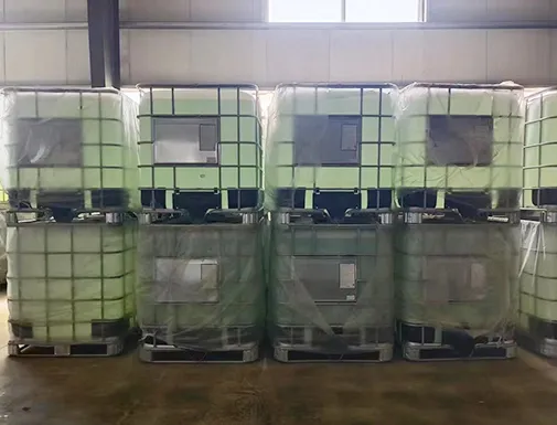 Equipment