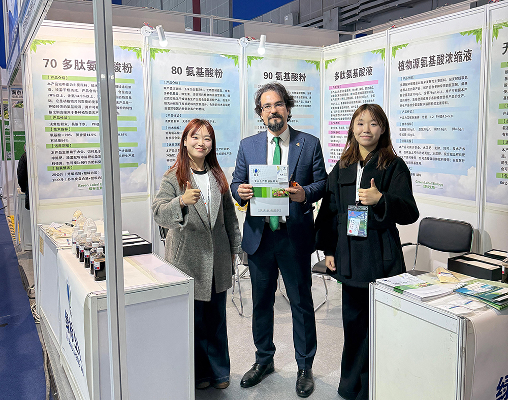 Hand in hand, win-win quality - Xinji Lvbiao Biotechnology Co., Ltd. shines at Shanghai CAC International Exhibition, and is highly recognized by global customers