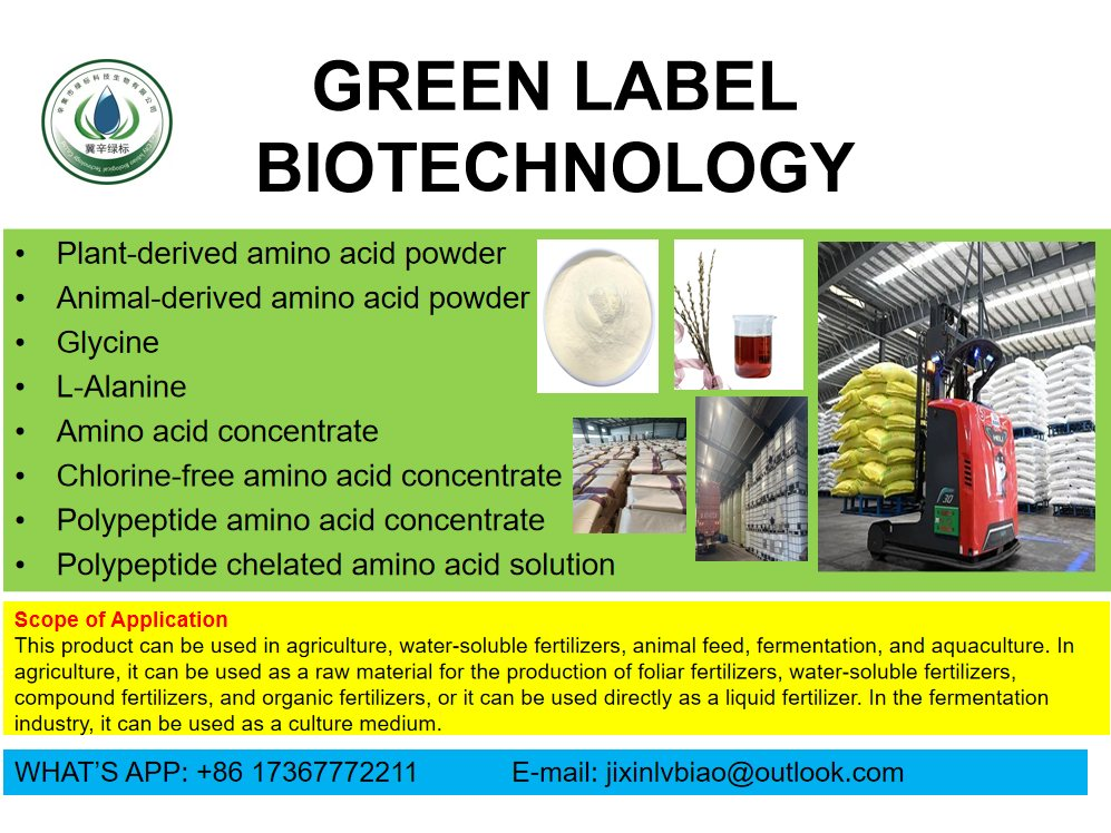 Soy Amino Acid Liquid Fertilizer OEM | Private Label Manufacturer
