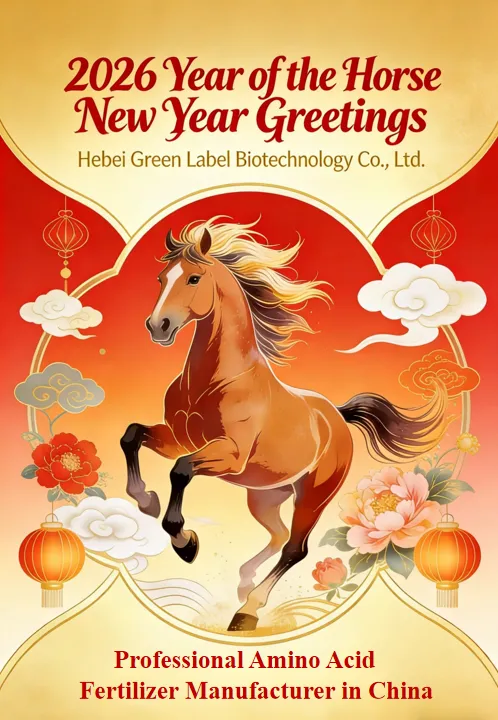 What Is Agricultural Amino Acid? Definition, Source, and Role in Agriculture