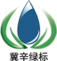 Xinji City Green Label Biotech Co., Ltd.
